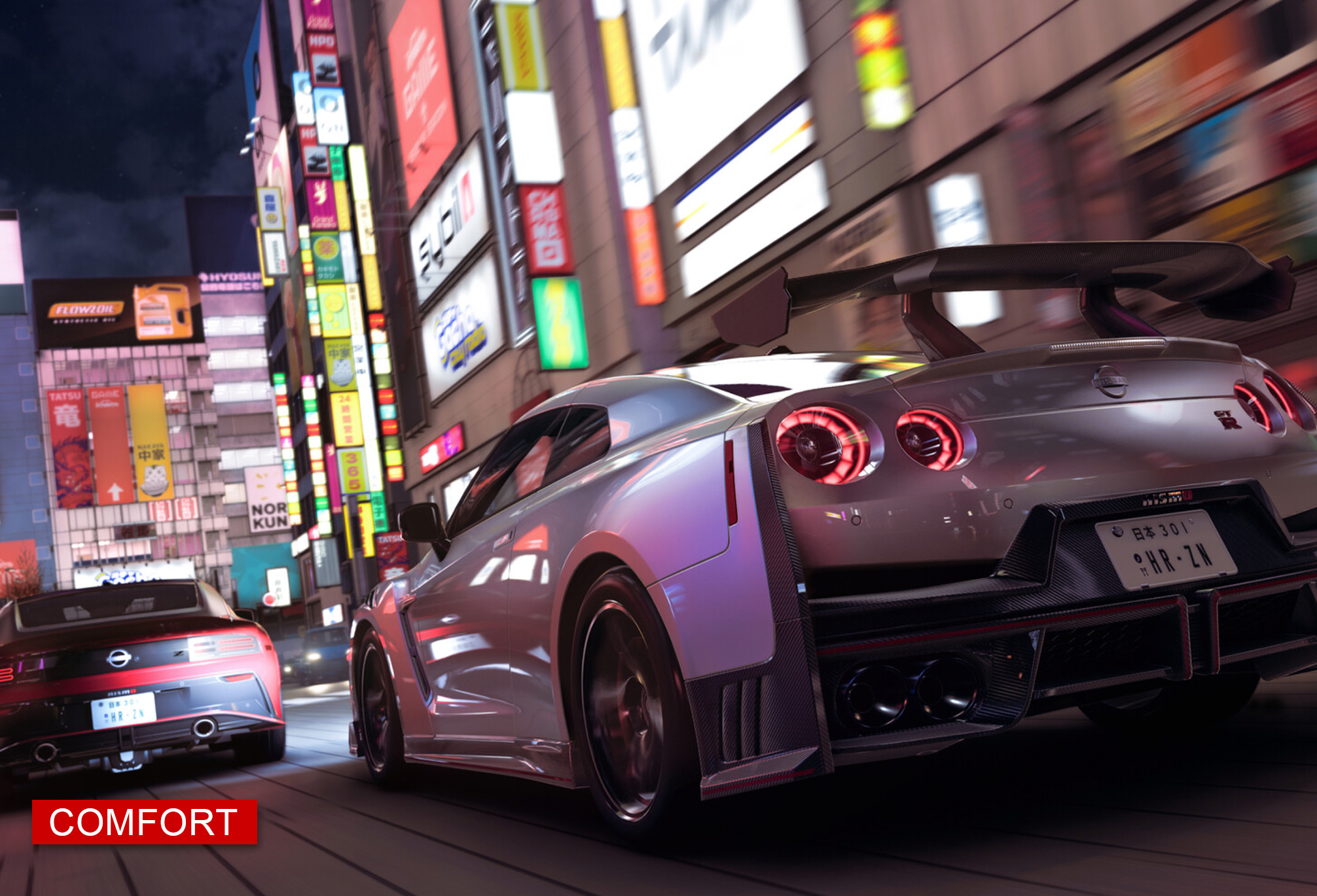 FORZA HORIZON 6