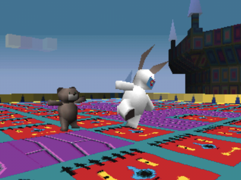 LSD: Dream Emulator