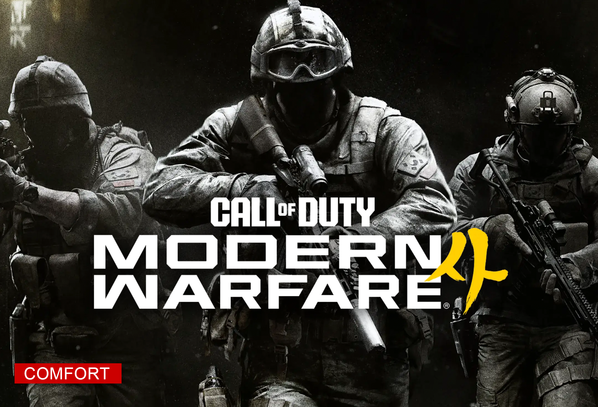 Cod Computer Org October 2026 Video Game Releases - American Legion Gaming - ALG ...